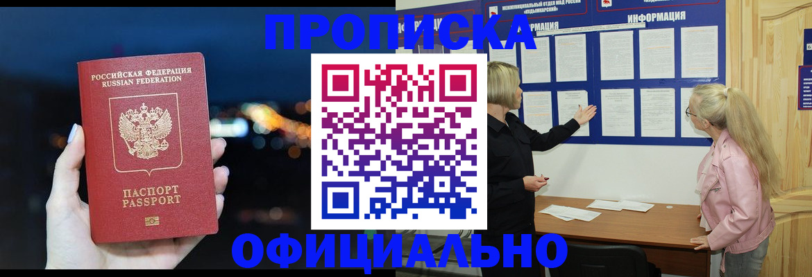 форма 3 в Берёзовском